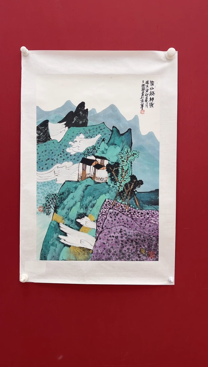 国画王国锋老师画作