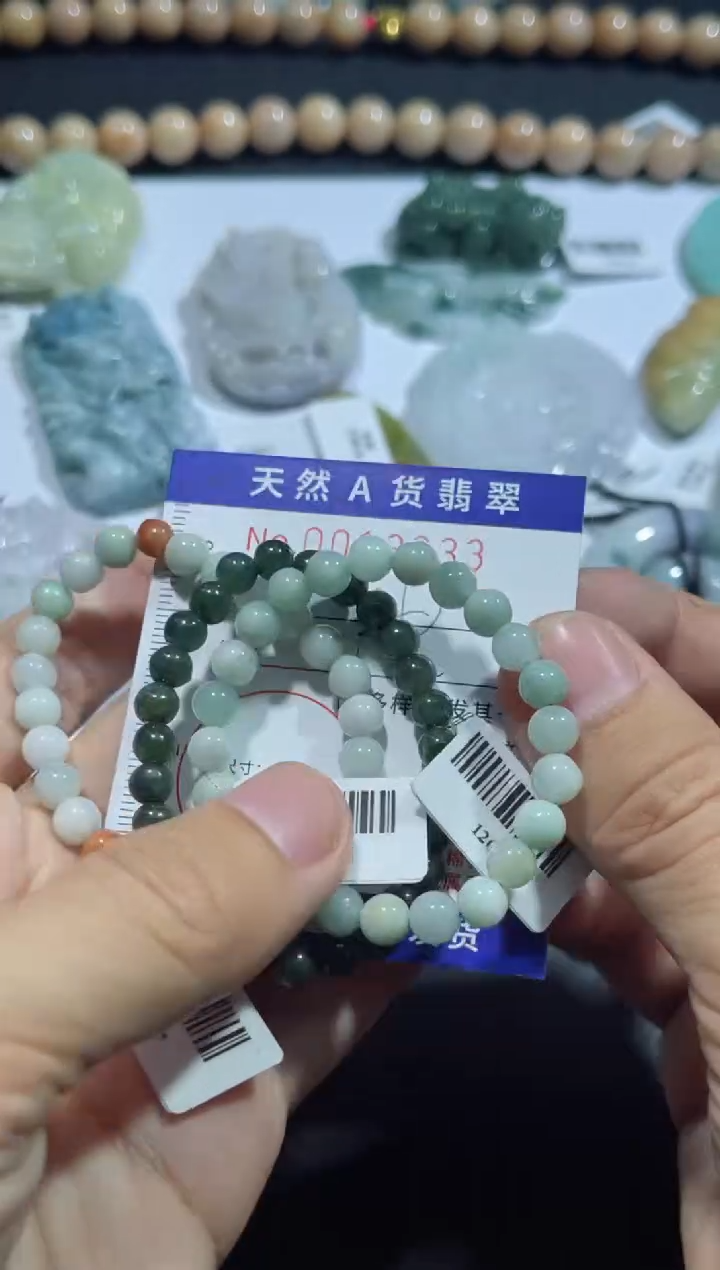 【闪购商品】翡翠颈饰未镶嵌00013633