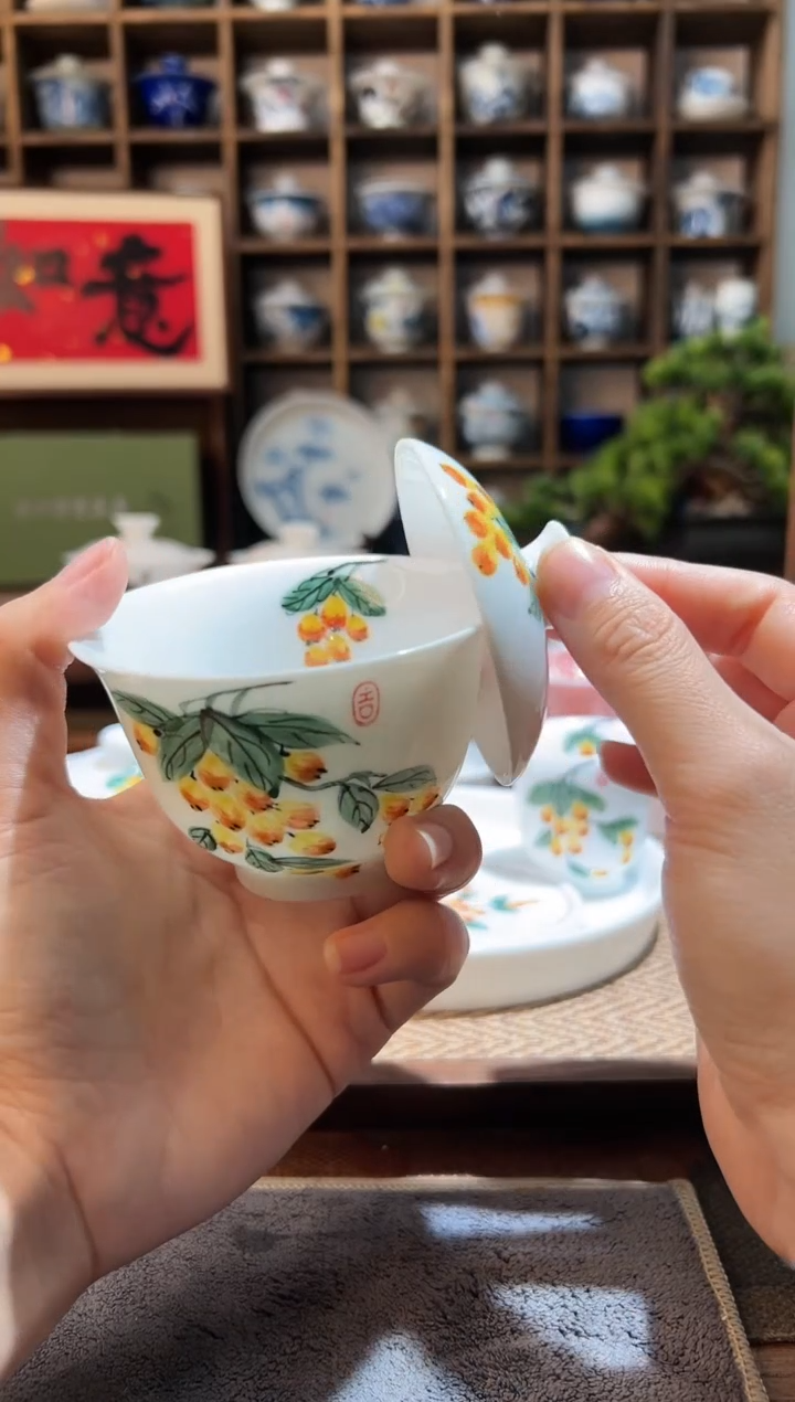 【闪购商品】五彩枇杷元宝盖碗