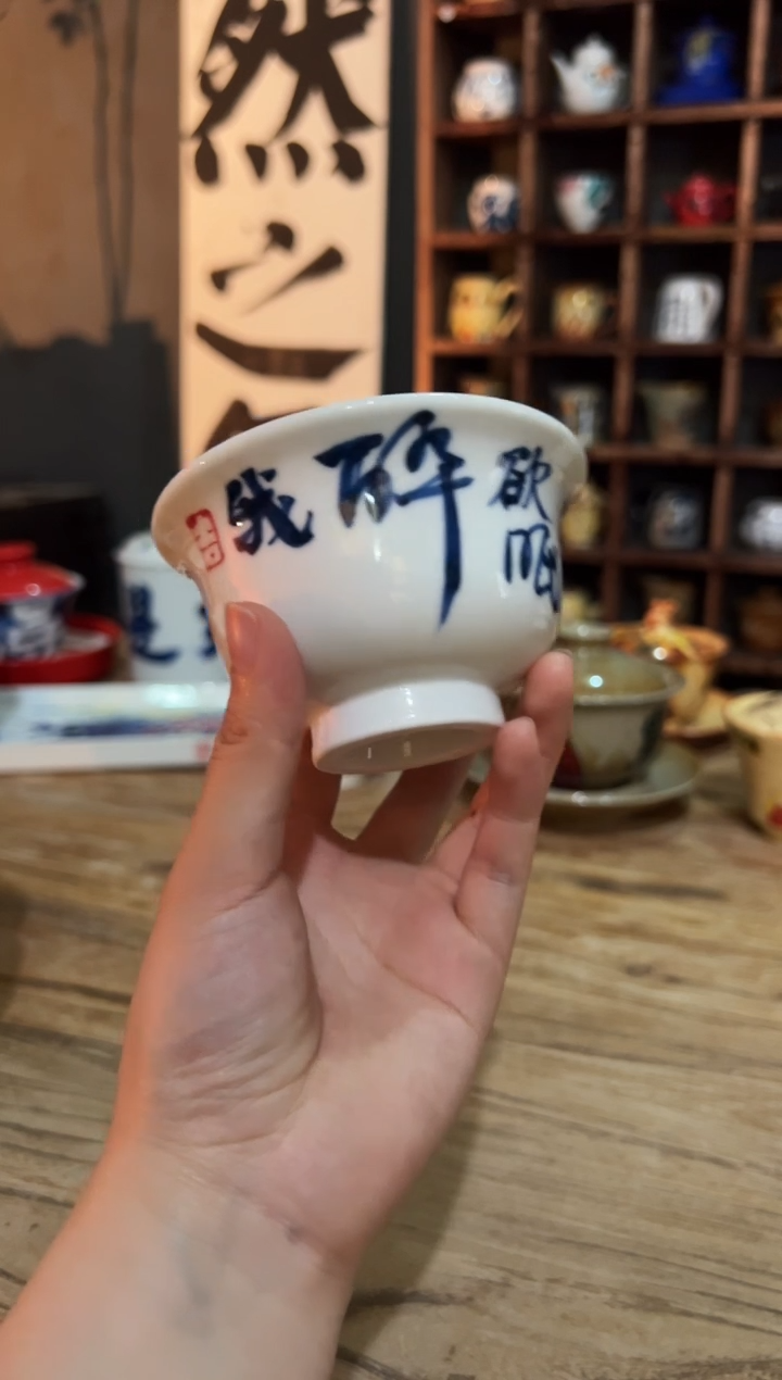 观云听雨原创手绘茶具