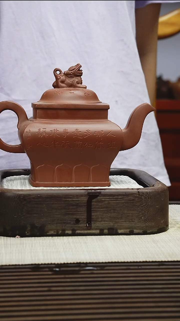 茶壶紫砂11111111