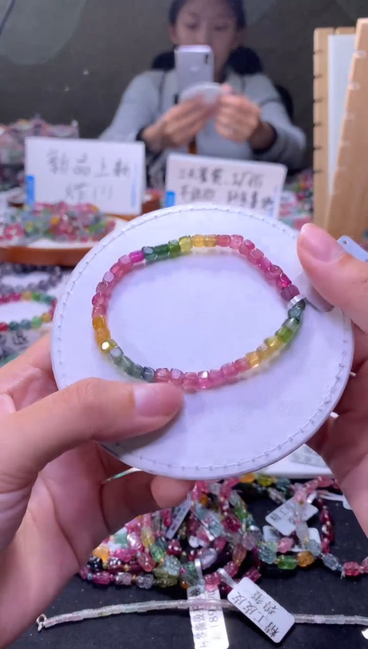 未镶嵌手串碧玺A120【天然碧玺】