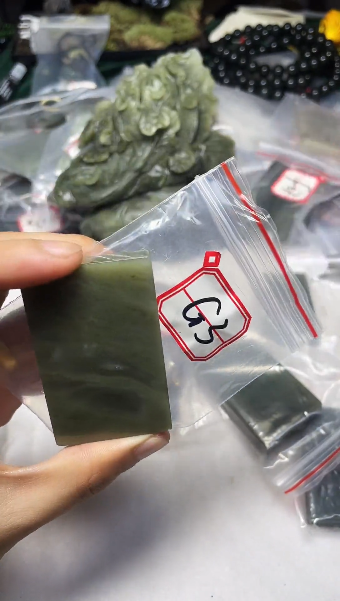 和田玉未镶嵌颈饰1