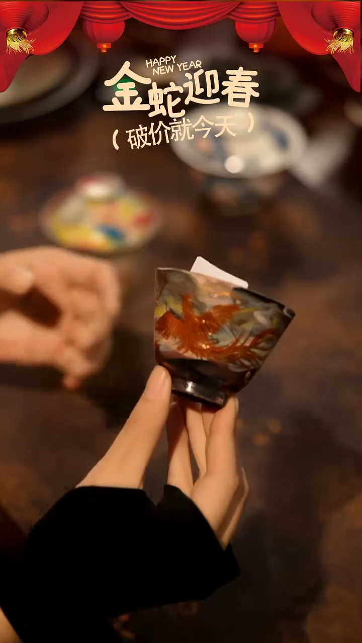 【闪购商品】山居秋暝手工手作@@182