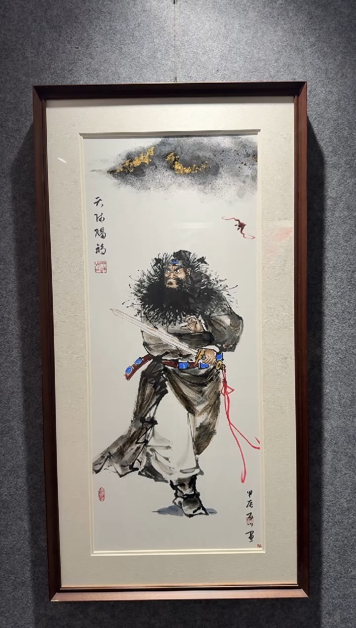 国画自**?钟馗赐福1米X50厘米