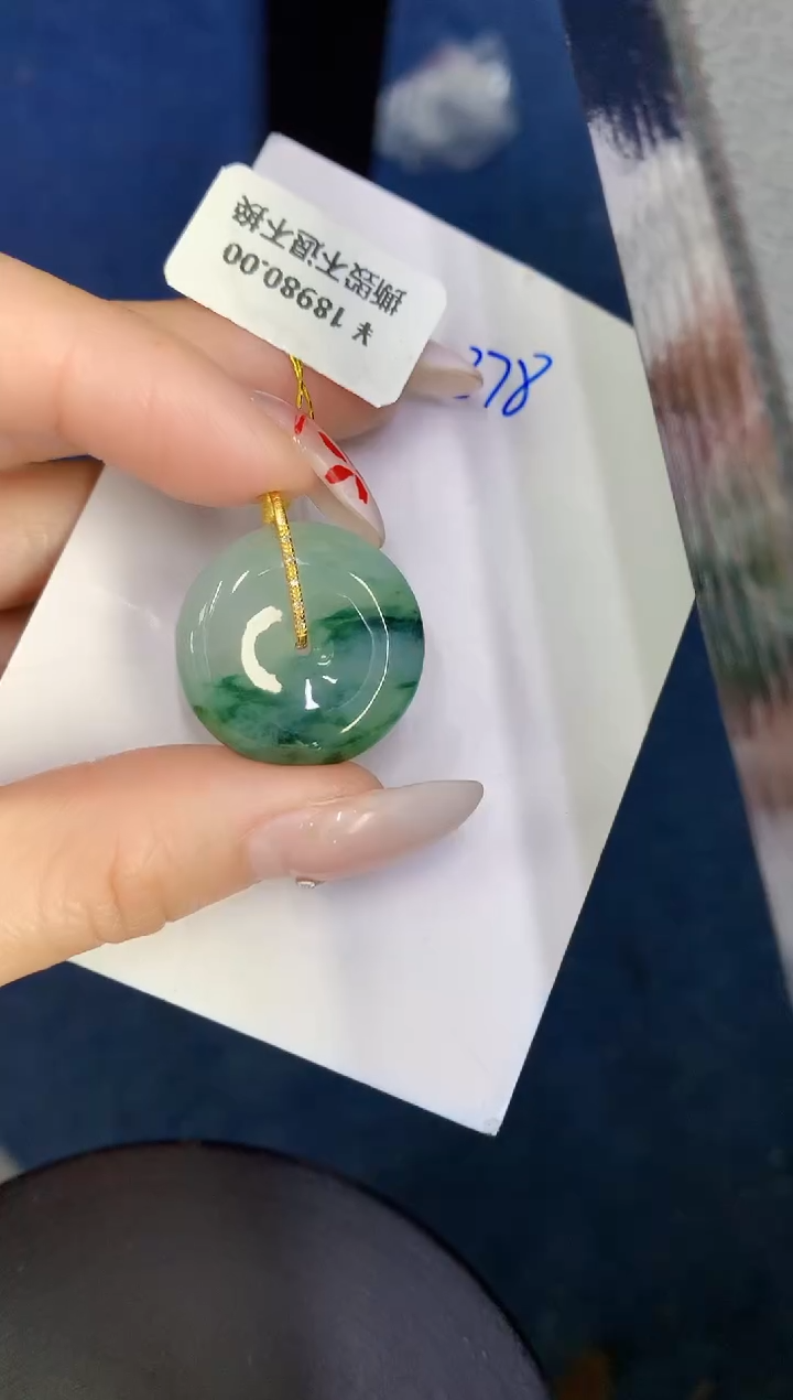 【闪购商品】翡翠颈饰18K金镶嵌00000000000