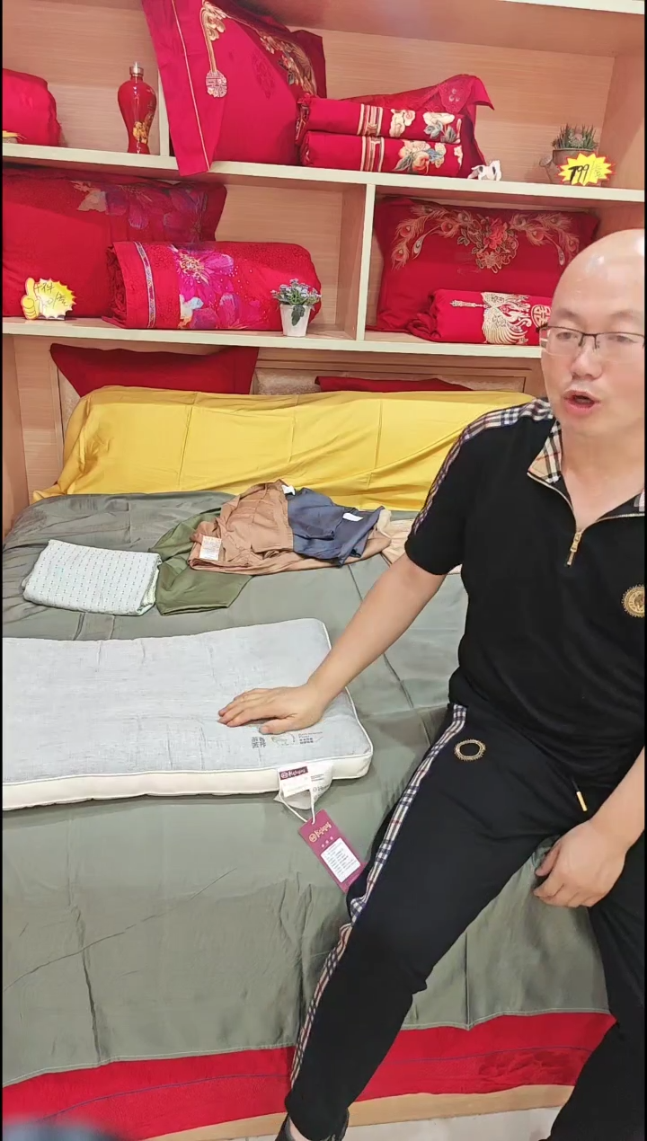 银鼠毛茶香枕一只