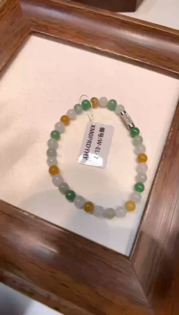 未镶嵌手串翡翠手串