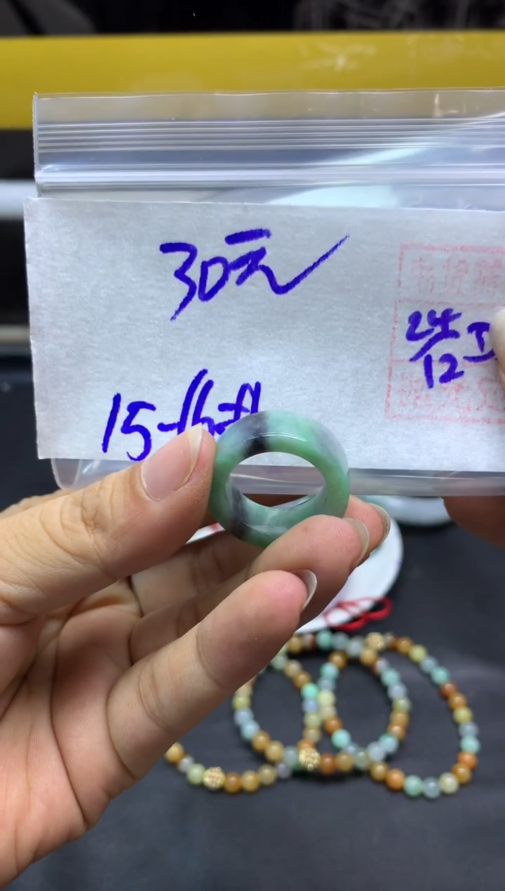 未镶嵌定制翡翠全22戒圈#30元多样性拍一发一毛货需抛光