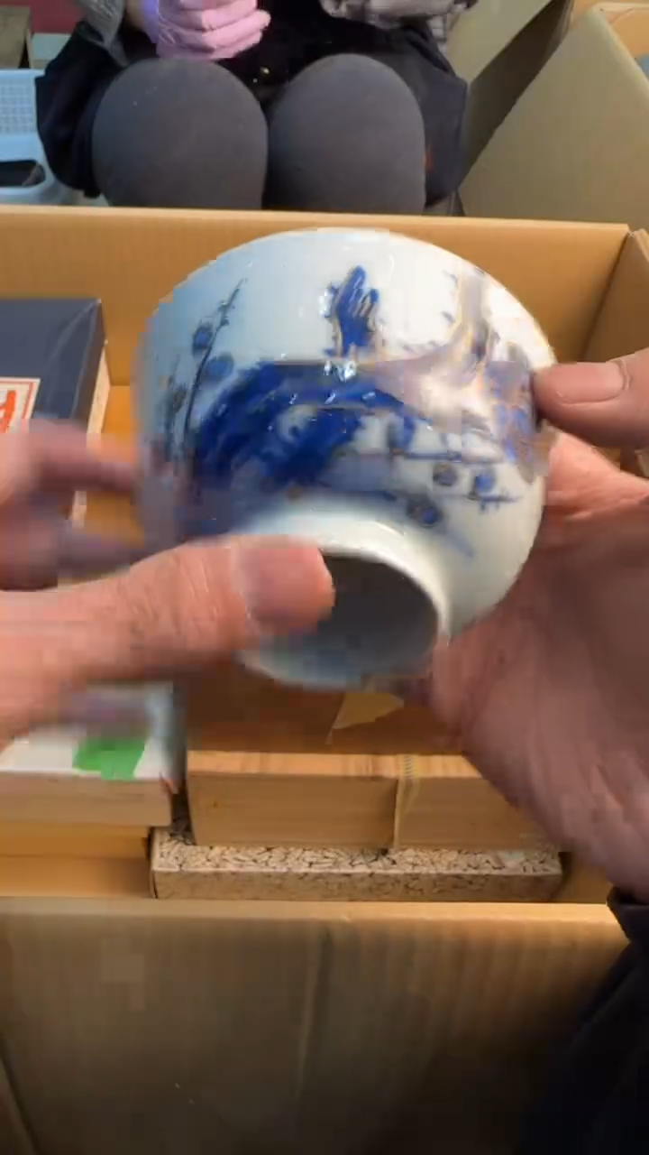 【闪购商品】茶盏8888888888    767