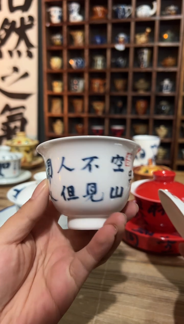 【闪购商品】观云听雨手绘茶具