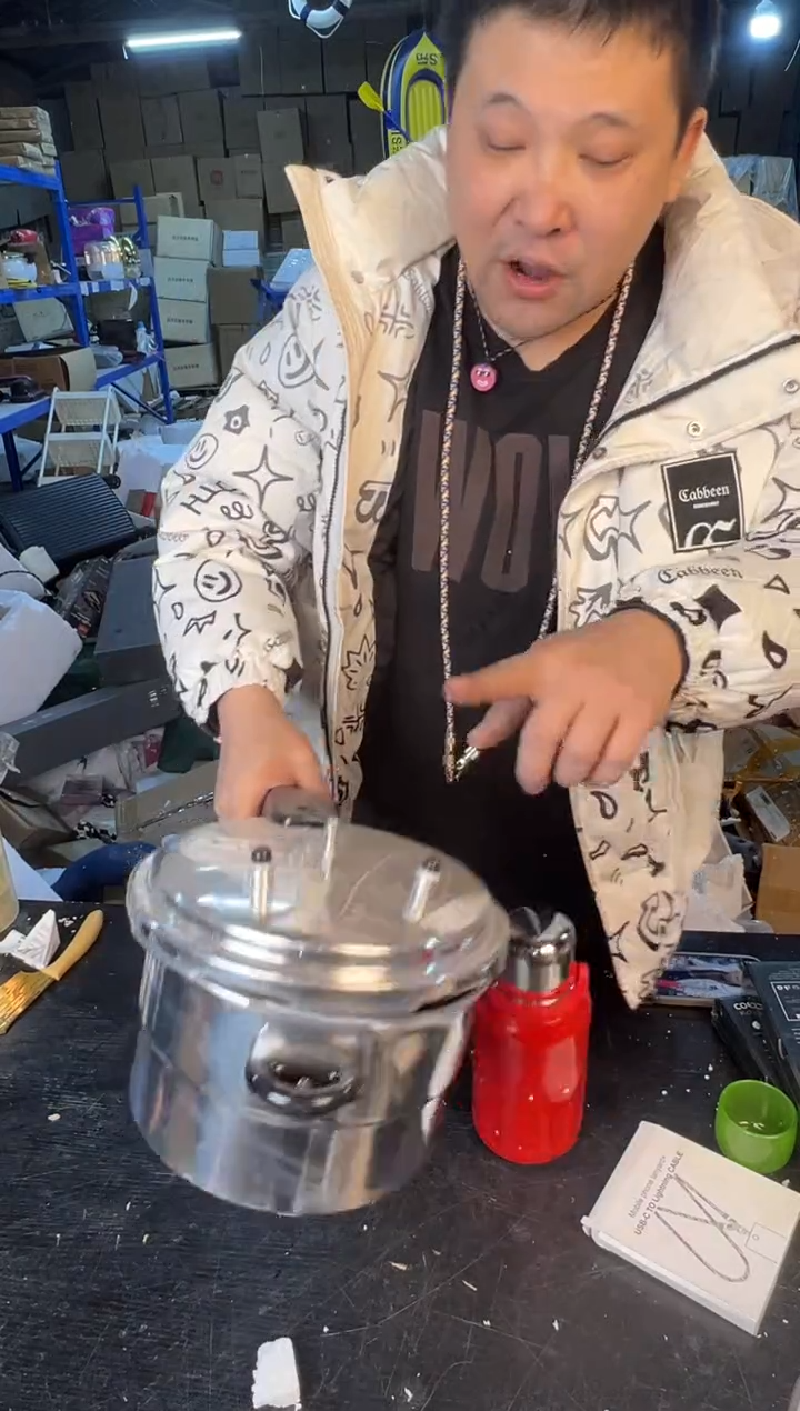 【闪购商品】123454678987654321