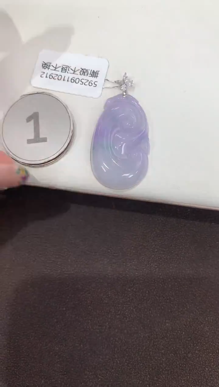 颈饰18K金镶嵌翡翠天然缅甸A货翡翠