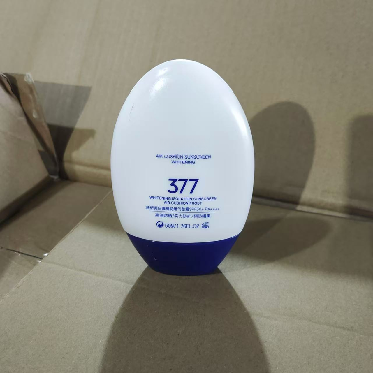 50g 美白隔离防晒气垫霜