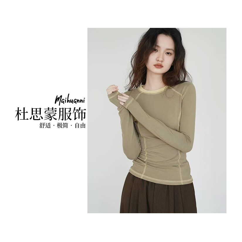 （杜思蒙服饰）251801-韩版休闲明线拼接设计撞色内里抓绒打底衫   