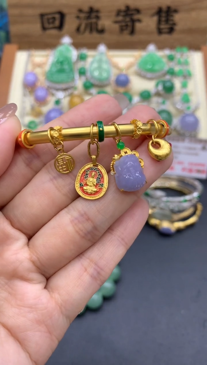 【闪购商品】翡翠手镯18K金镶嵌479-中国好珍宝