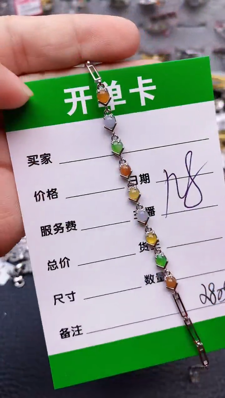 【闪购商品】翡翠戒指银S925镶嵌/2805