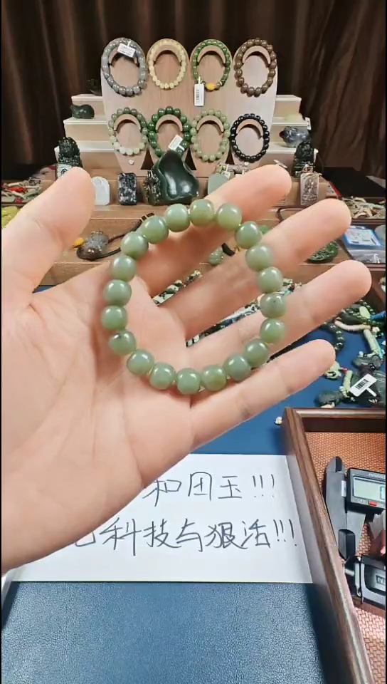 颈饰未镶嵌和田玉多样性发货拍一发一