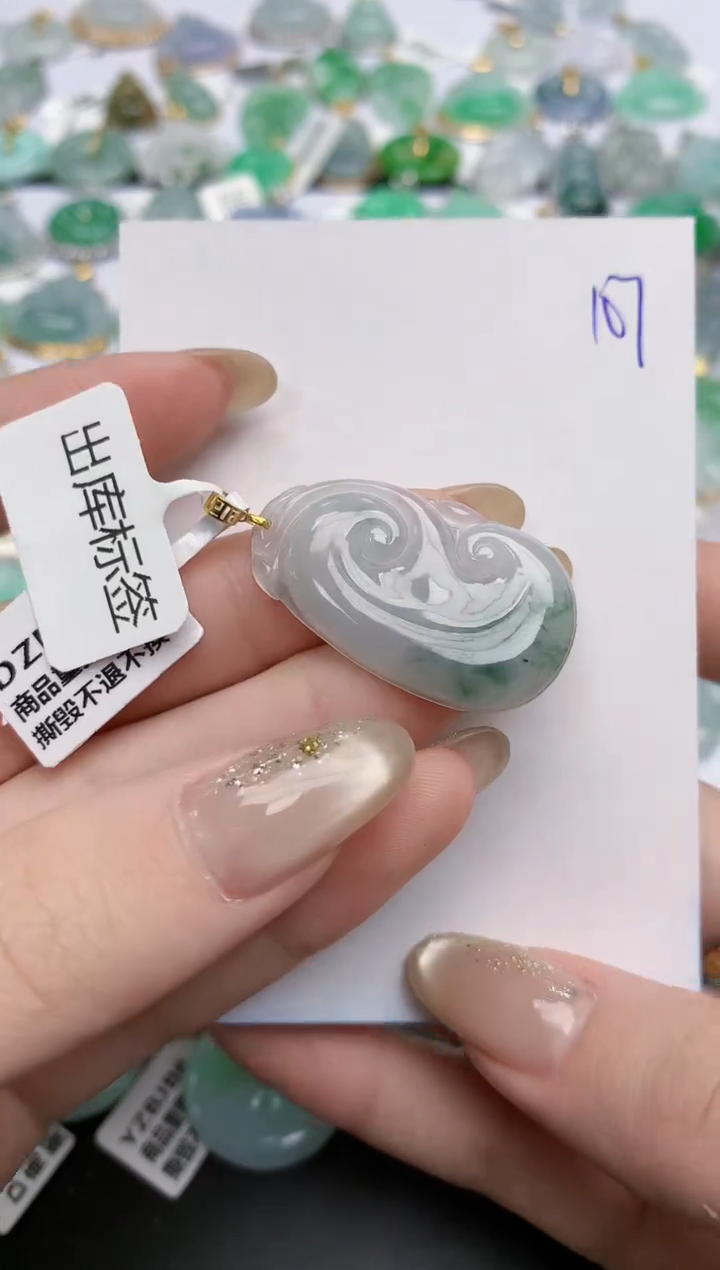 【闪购商品】翡翠颈饰18K金镶嵌天然缅甸翡翠A货