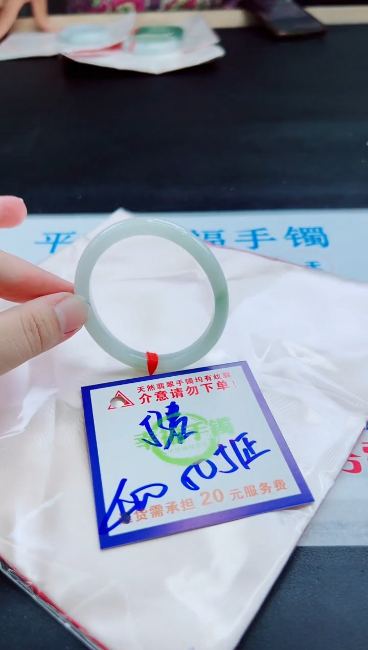 未镶嵌手镯翡翠天然缅甸翡翠A货！A货！A货！A货！A货！