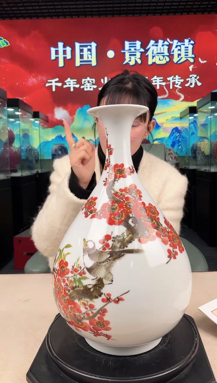 摆件景德镇陶瓷26-30