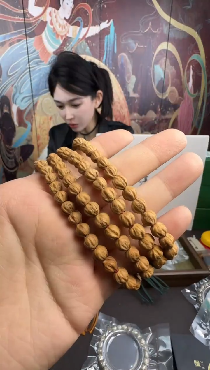 吊坠柏香籽/百香籽柏香籽黄金豆---22号