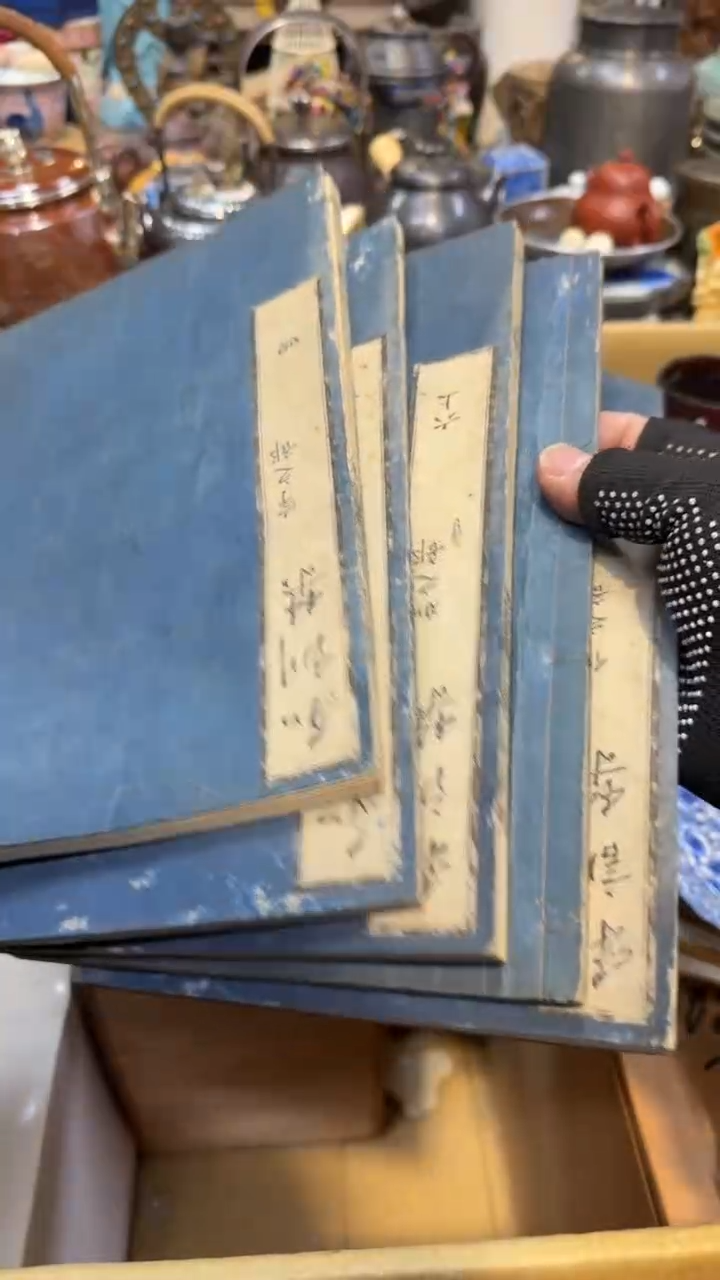 卡纸中古艺术工艺美术品