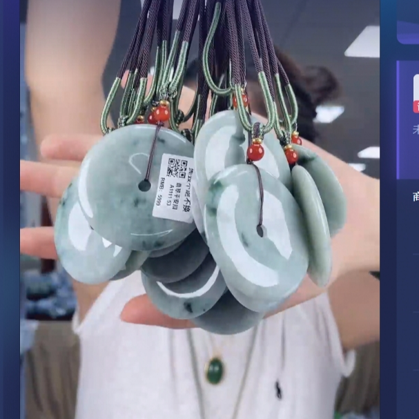 李书锦保真天然翡翠平安扣 A111153 【拍一发一】 多样性发货