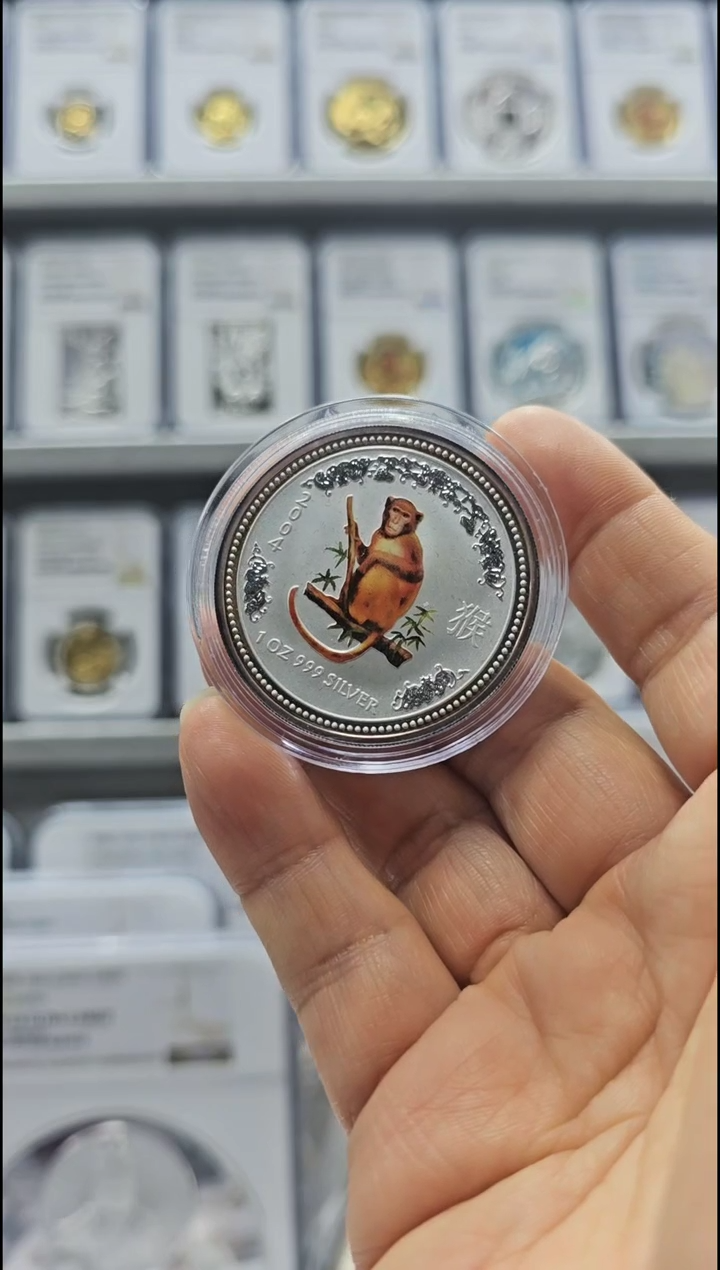 【闪购商品】纯银澳大利亚彩银猴无盒证
