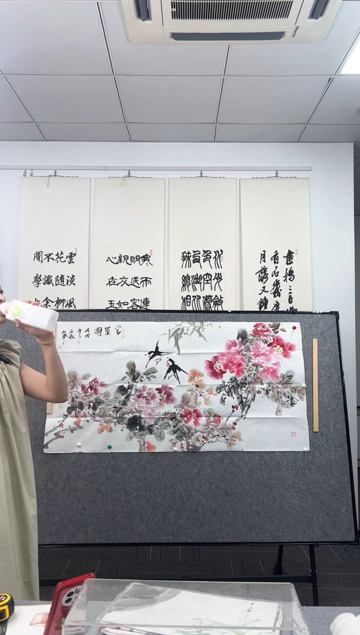 书法韩文秋        