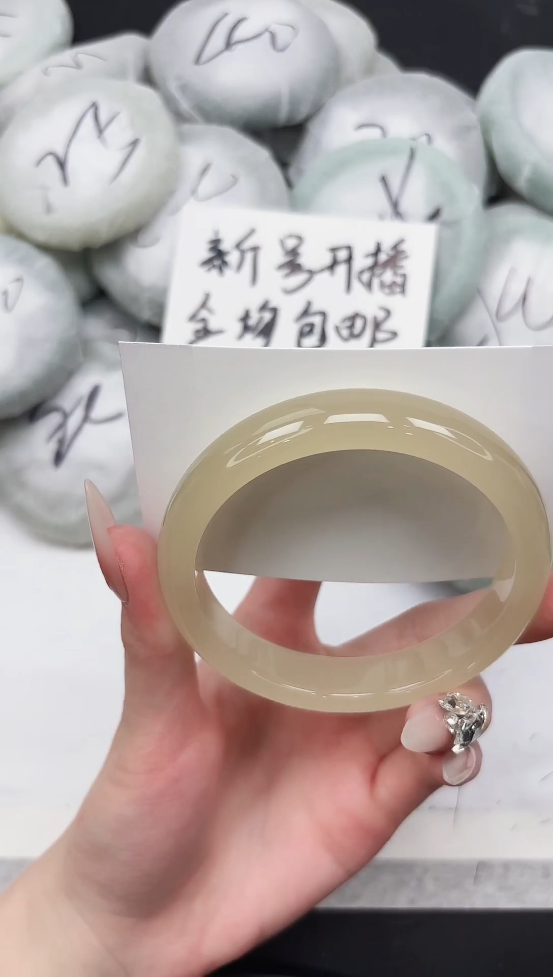 非金属无221-64.5