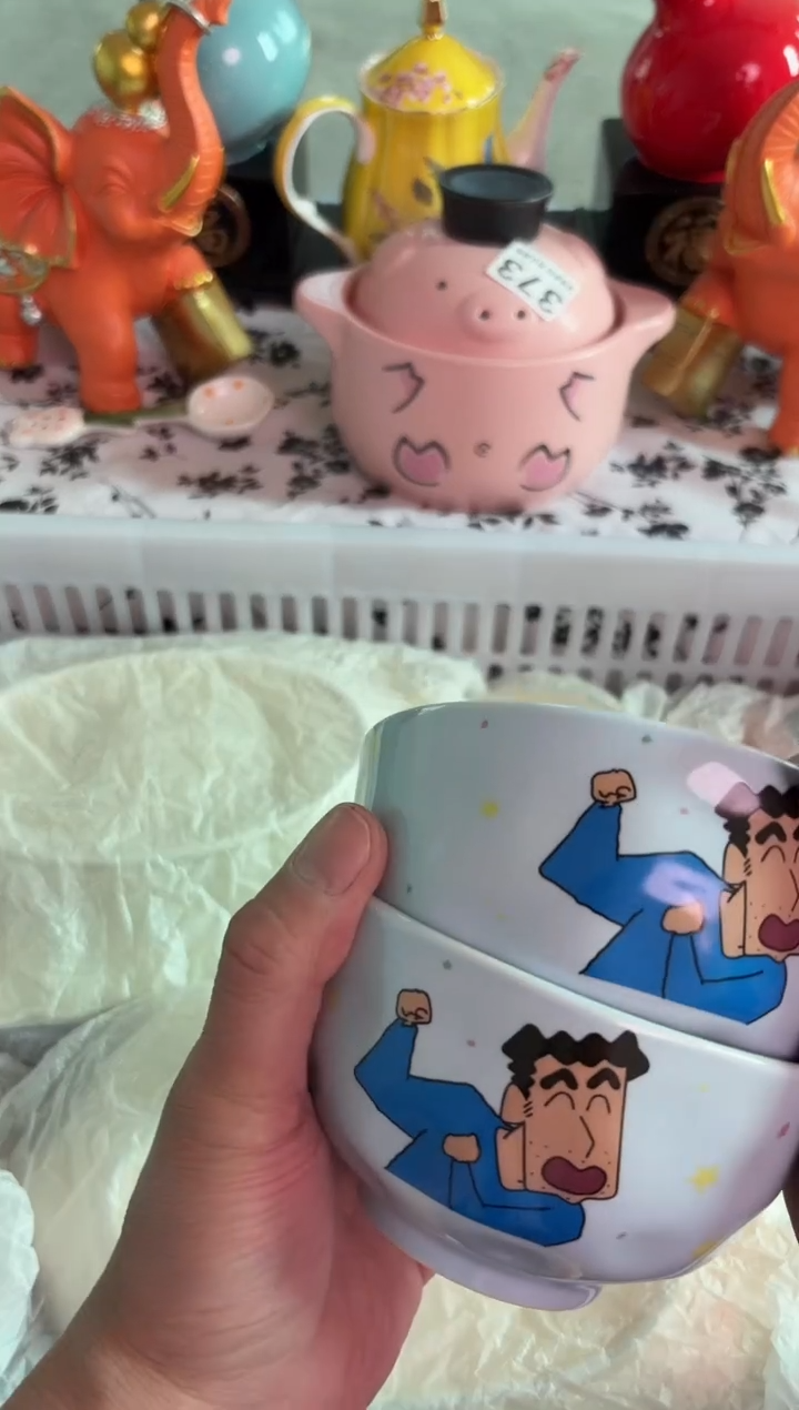 瓷片671微瑕15包邮库存1件默认微瑕