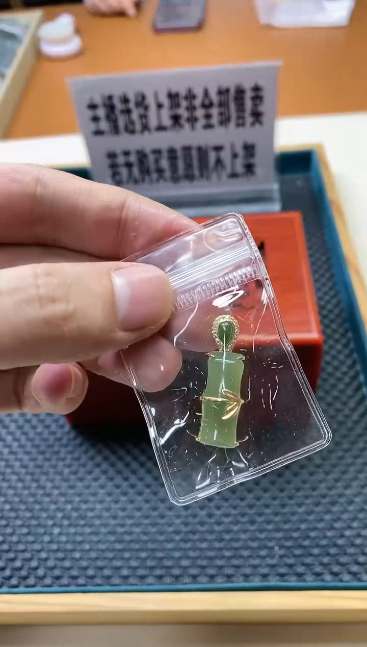 【闪购商品】和田玉（碧玉）其它未镶嵌多样性发货一个