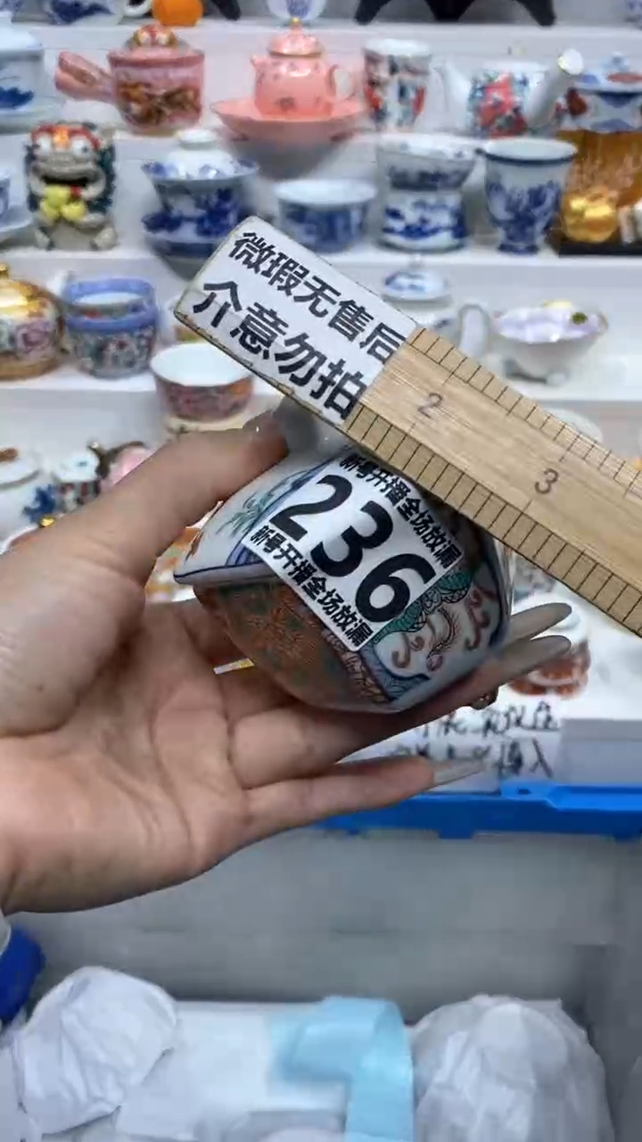 【闪购商品】闪购商品闪购商品闪购商品