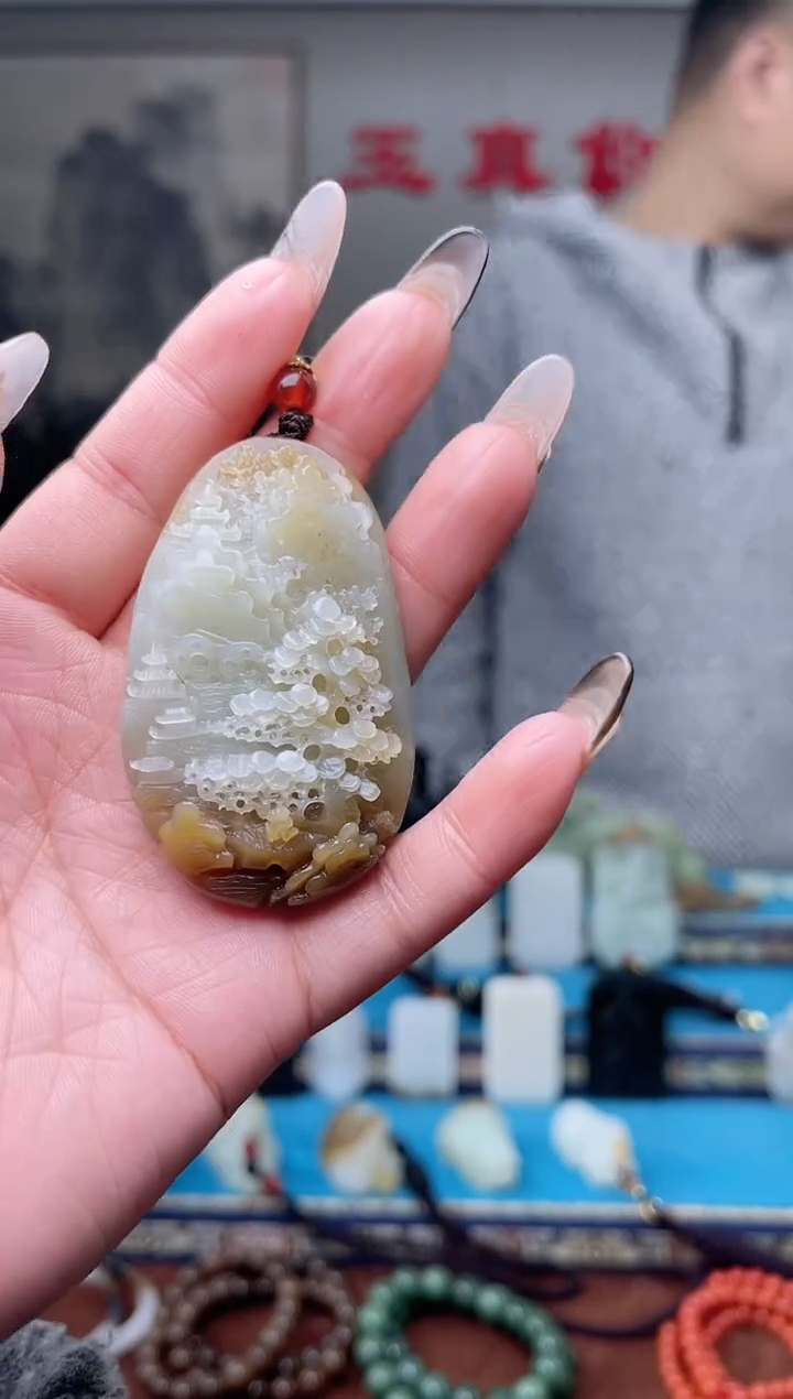【闪购商品】和田玉挂件未镶嵌1
