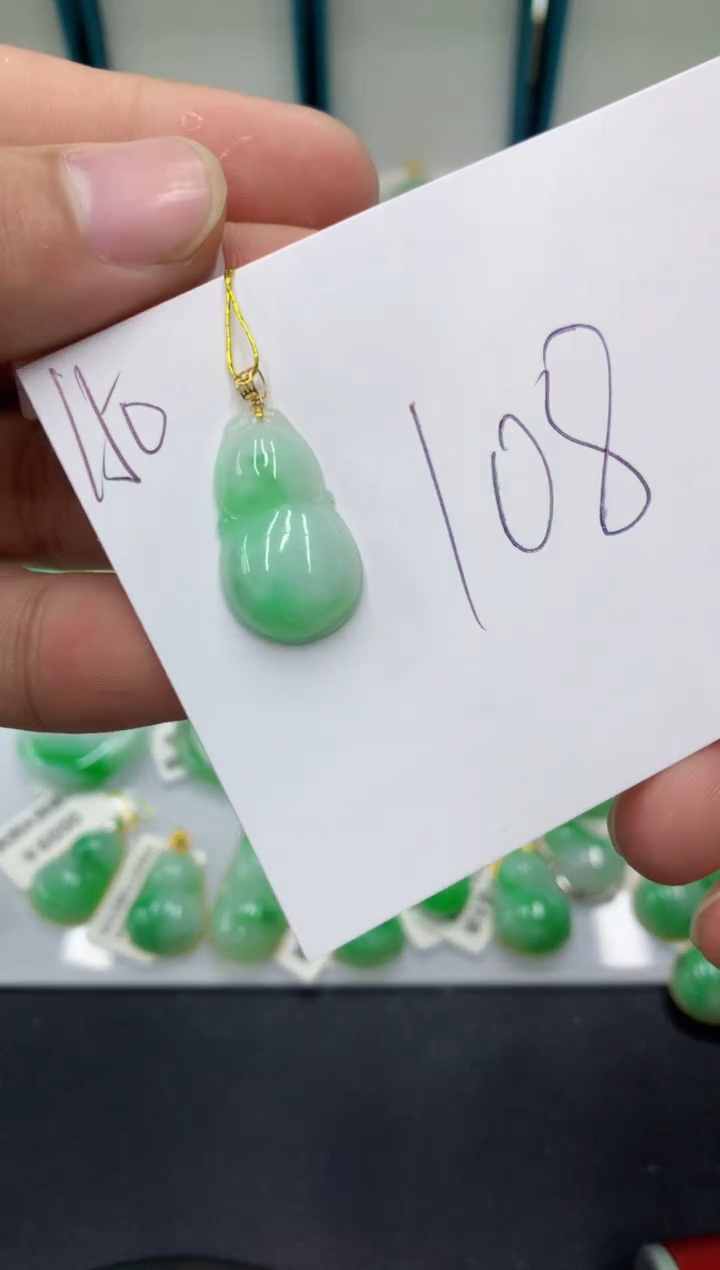 【闪购商品】翡翠颈饰18K金镶嵌翡翠