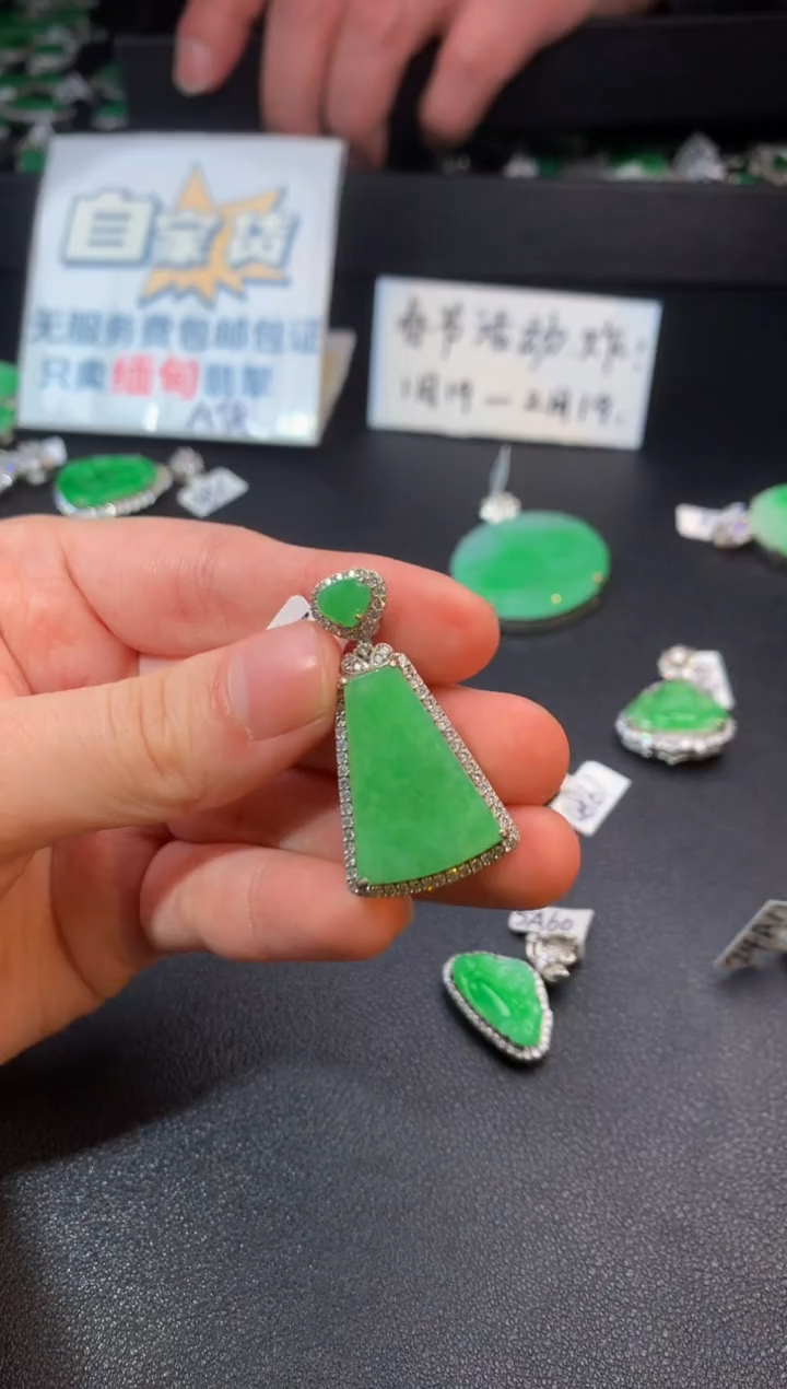 【闪购商品】翡翠颈饰银S925镶嵌翡翠