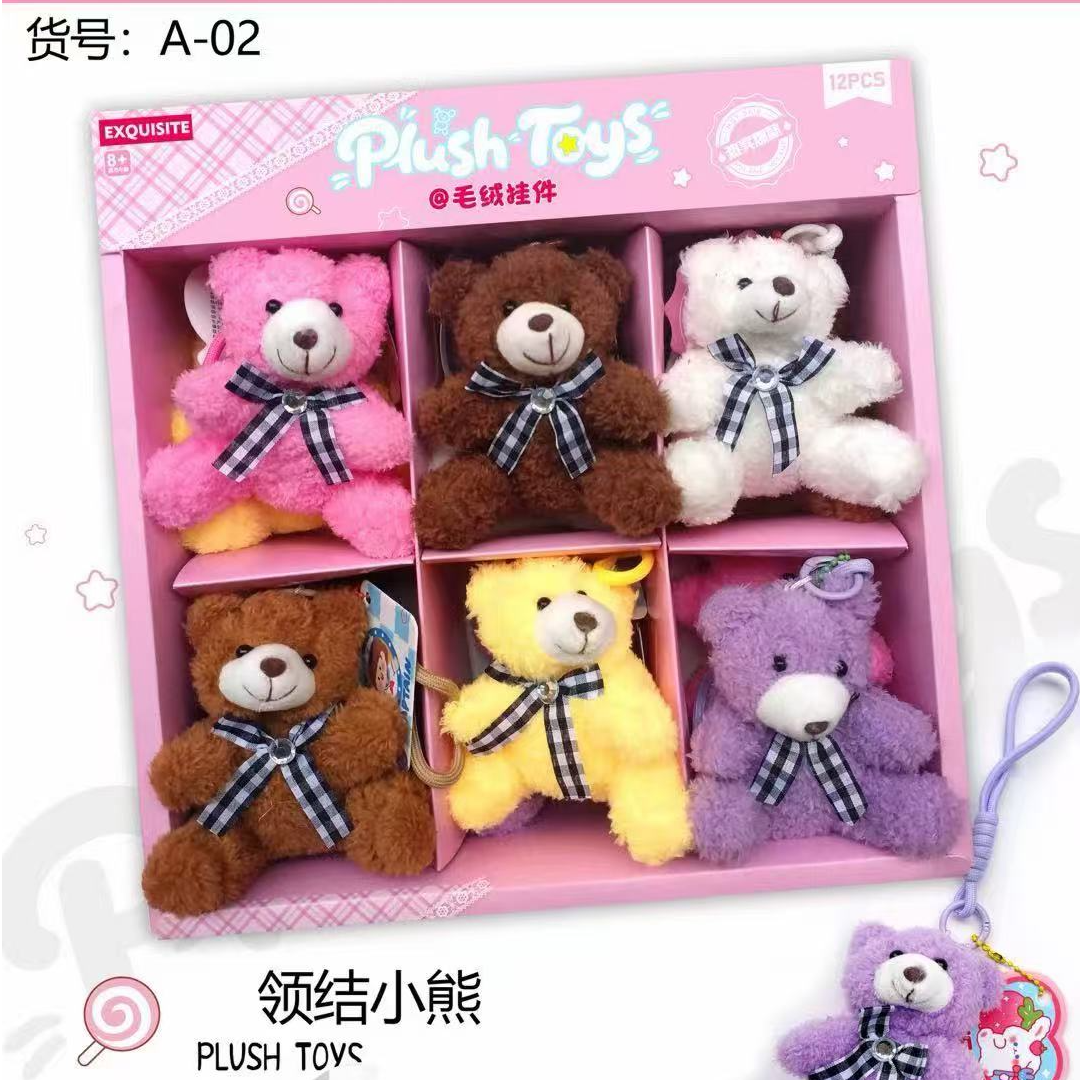 可爱少女小熊背包挂饰女生玩偶