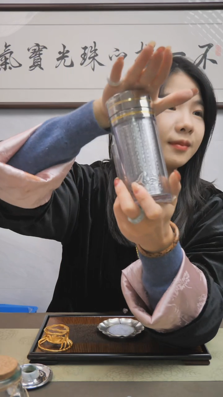 【闪购商品】古悦保温杯