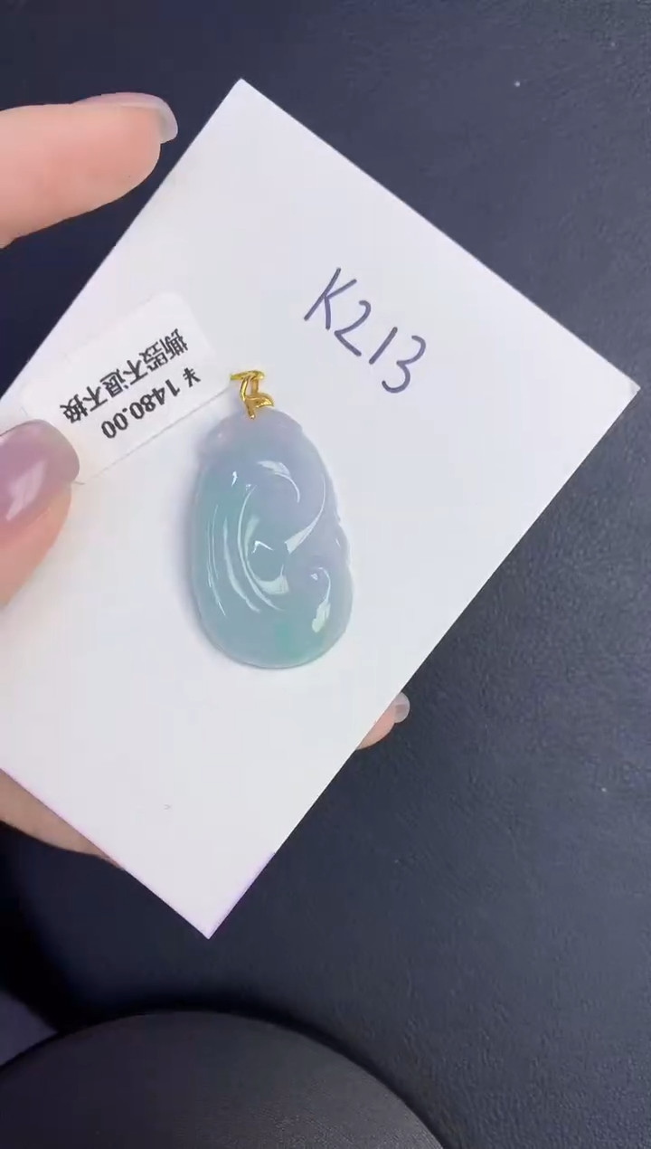 颈饰18K金镶嵌翡翠缅甸天然翡翠A货