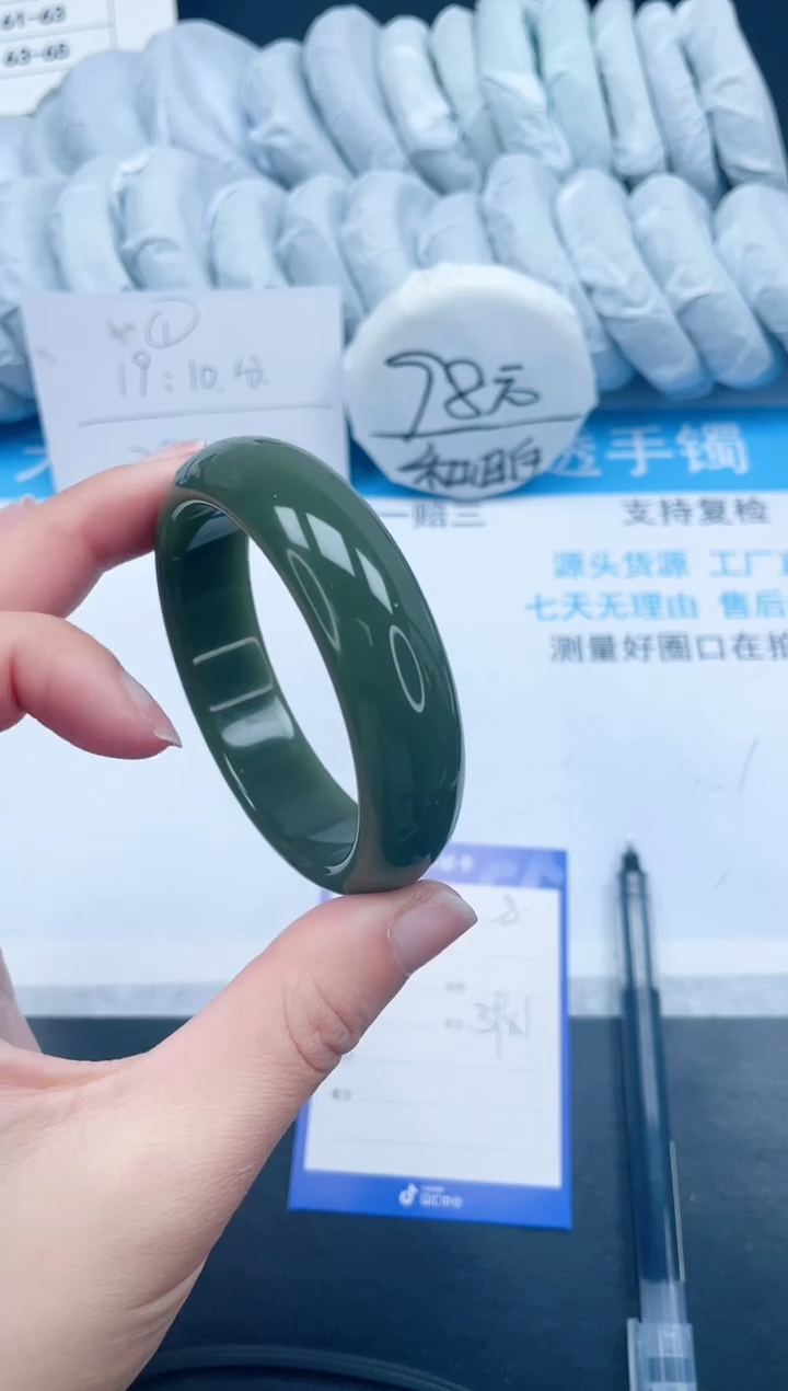 【闪购商品】石英质玉手镯未镶嵌8-56.3