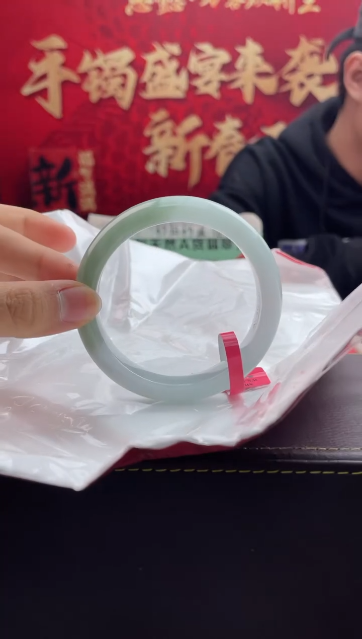 【闪购商品】翡翠手镯未镶嵌2翡翠手镯