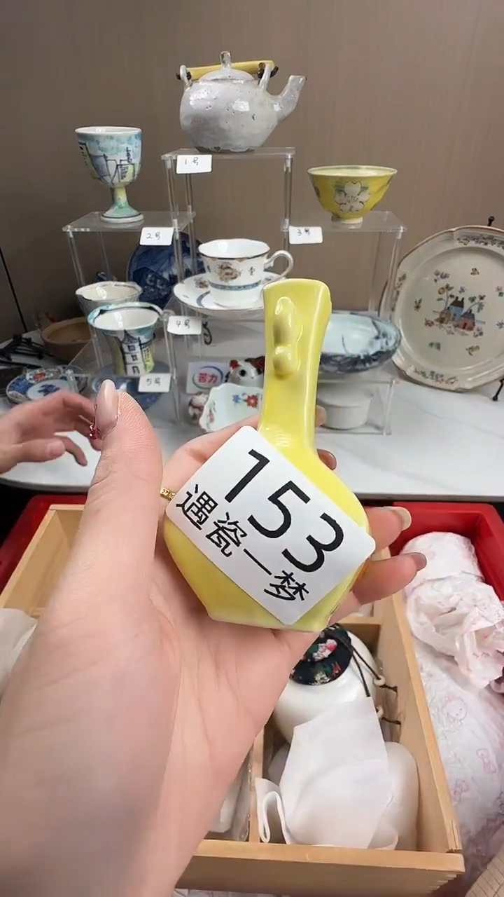 瓷片h*ᐝ感谢您的支持选购！！