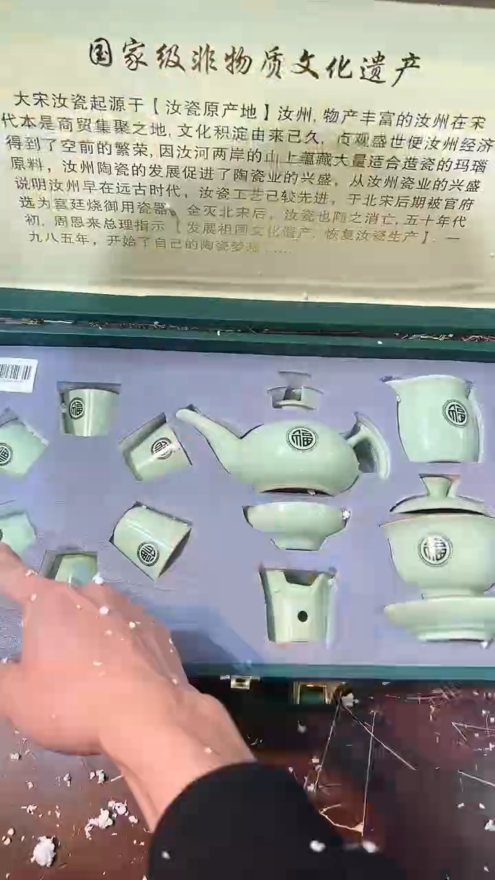 【闪购商品】清货缘圆茶器陶瓷茶具链接