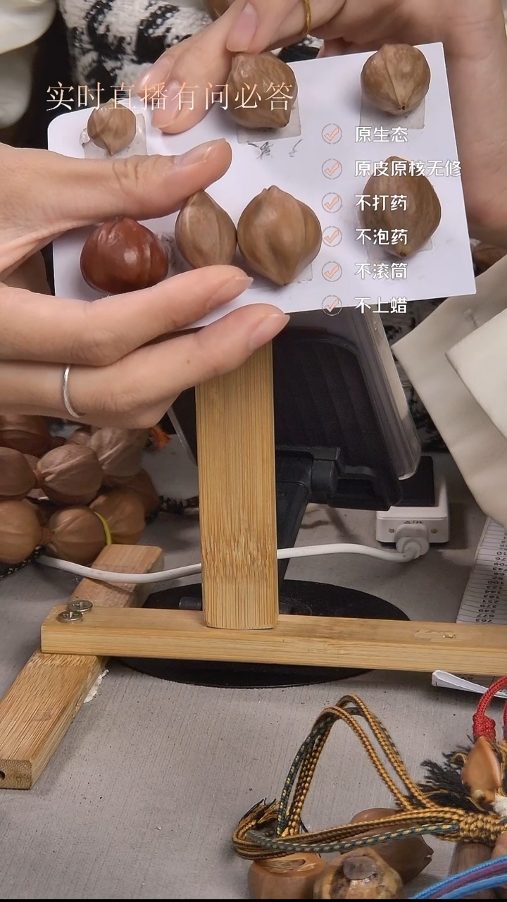 手串橄榄核正宗梅林铁核1627