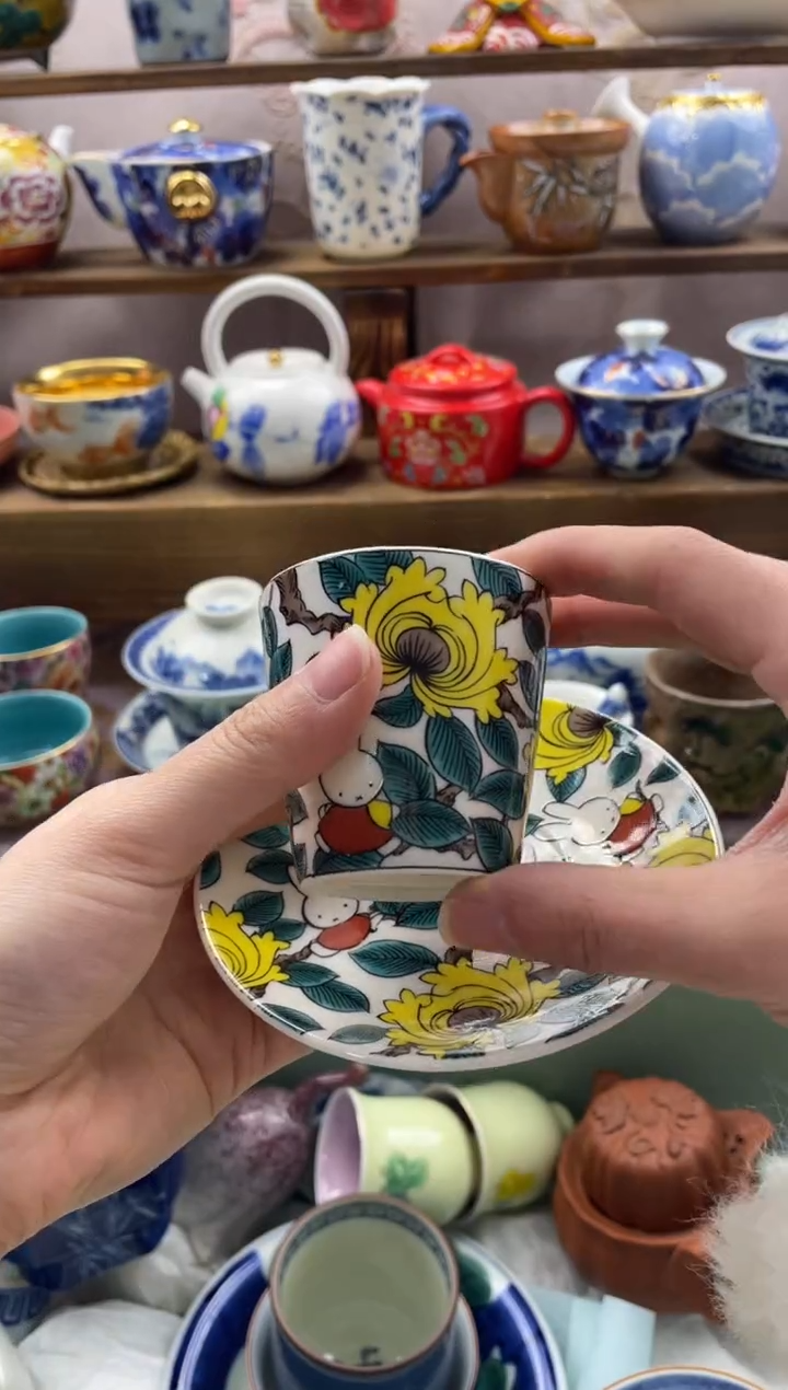 瓷片曼*满20包邮一单一付