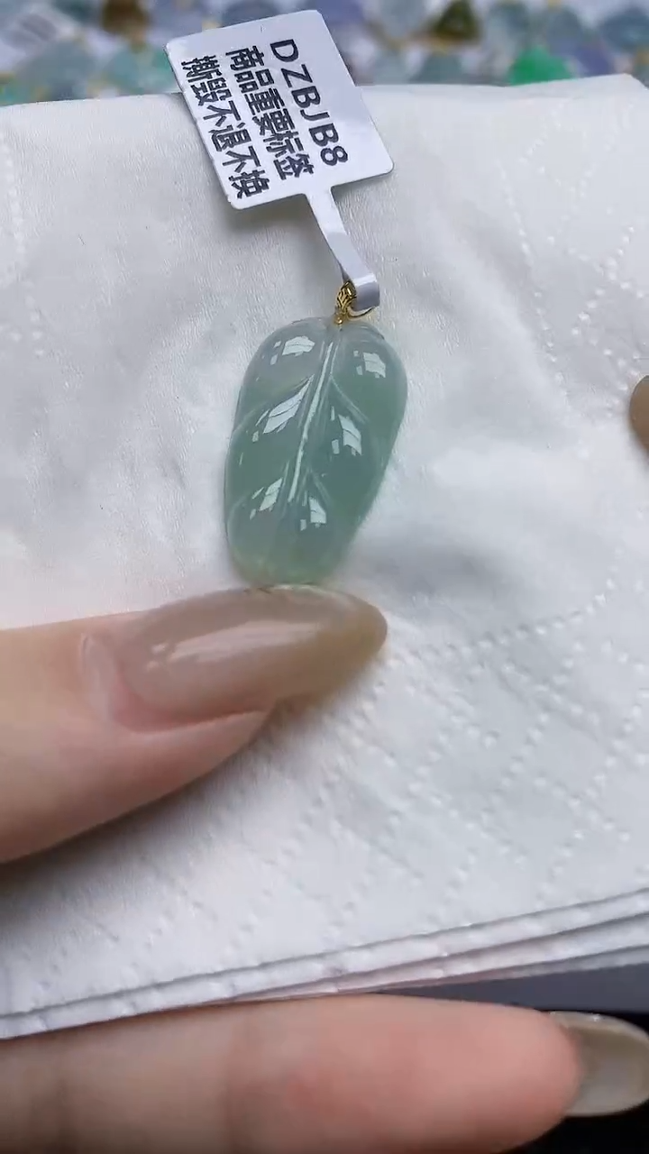 【闪购商品】翡翠颈饰未镶嵌天然A货翡翠 