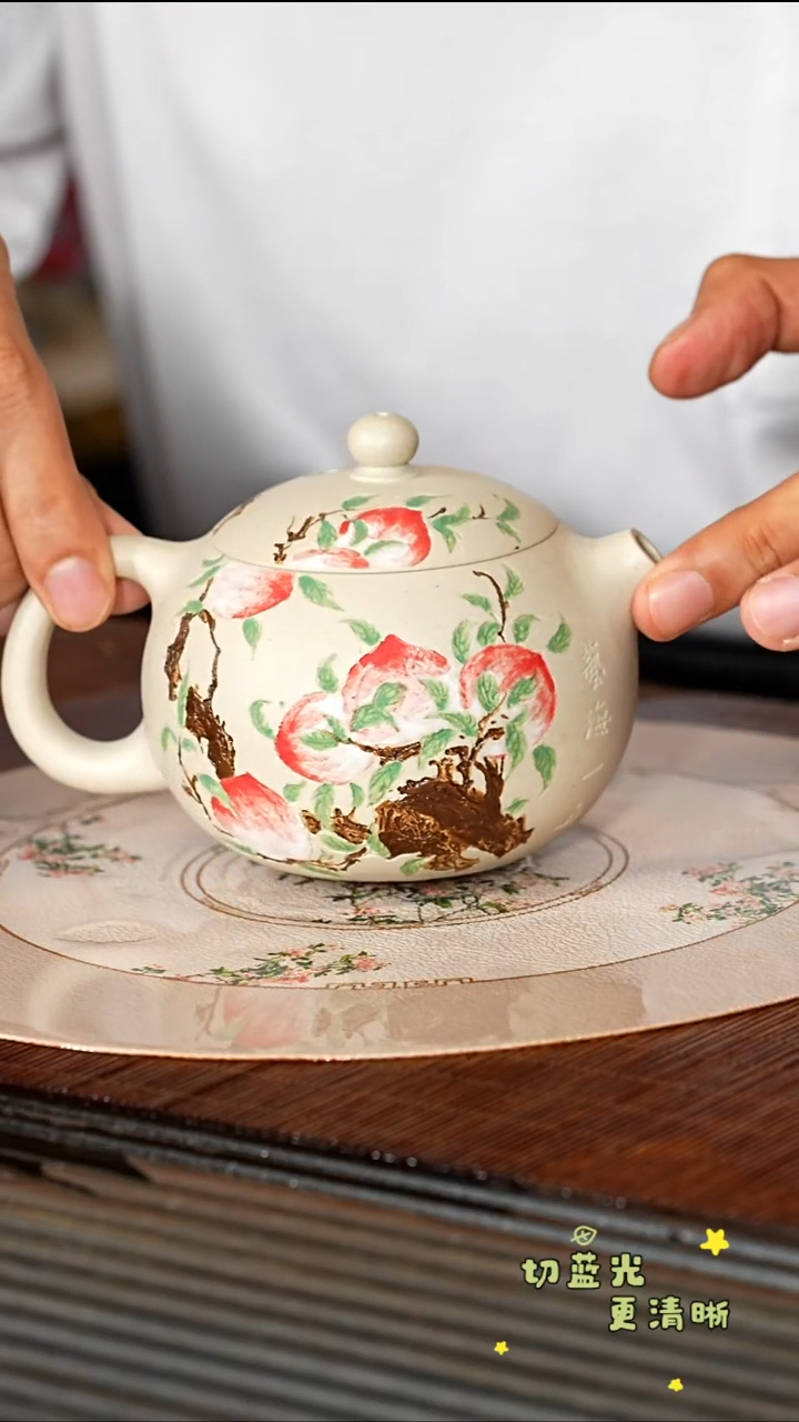 茶壶紫砂宜兴紫砂 GHR 白段 西施 300cc