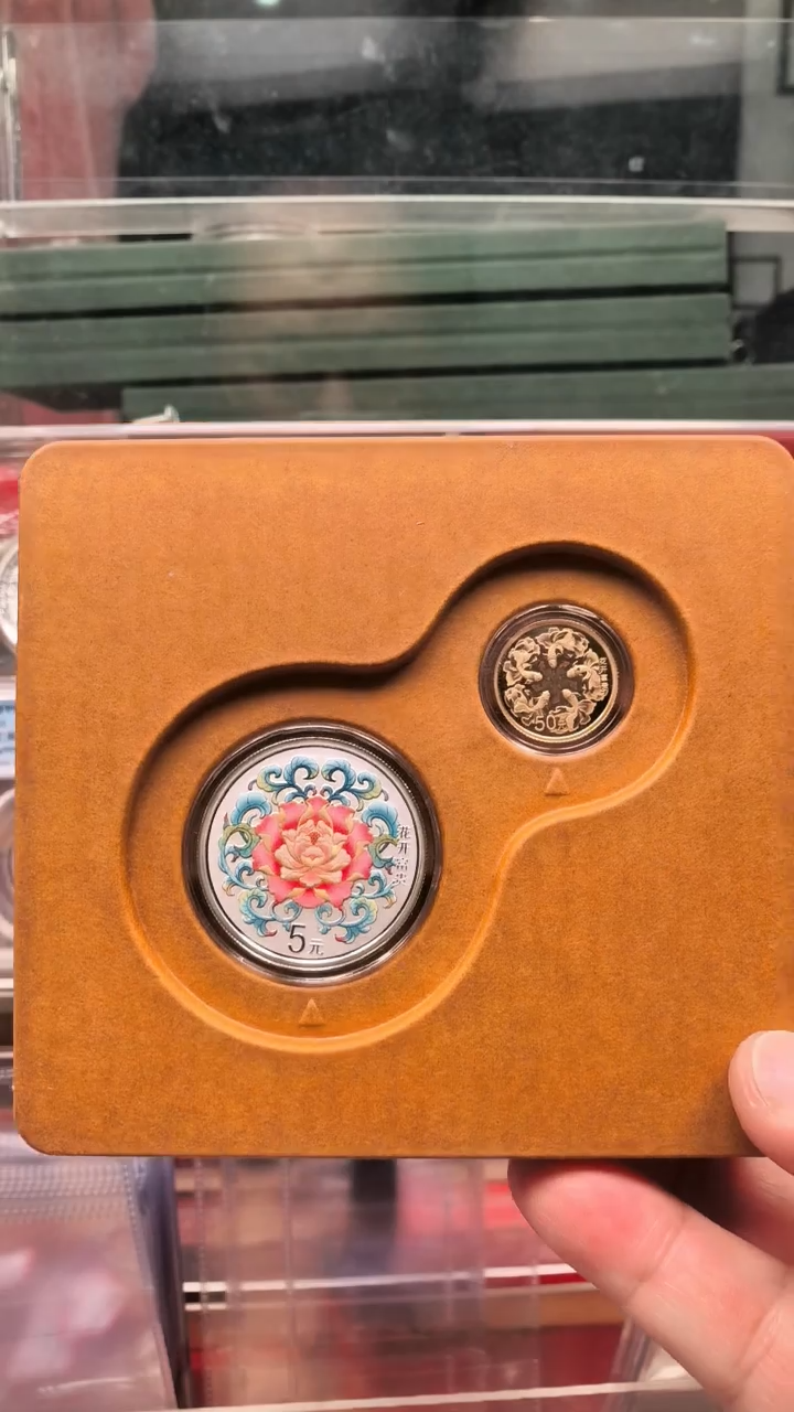 纯金2022年花开富贵金银币 盒证全