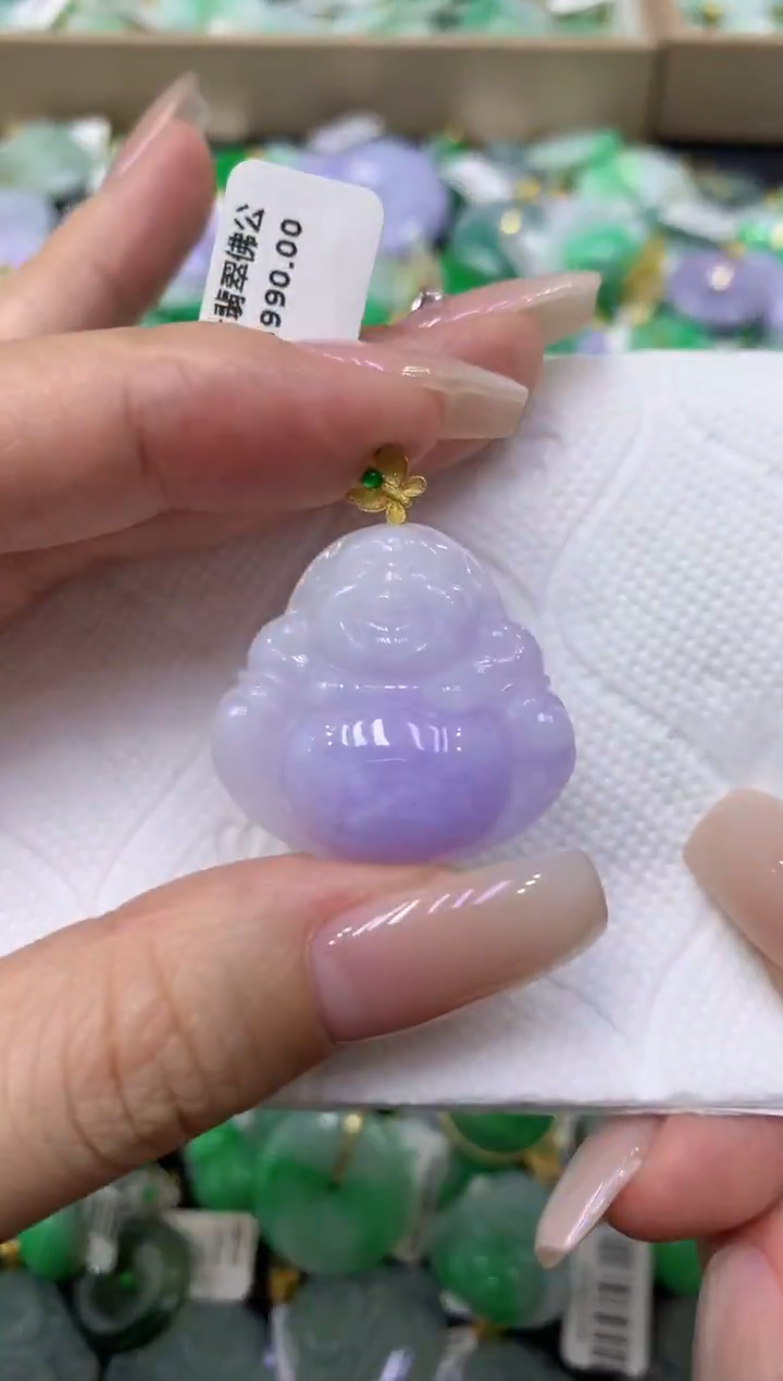 颈饰18K金镶嵌翡翠天然缅甸翡翠A货